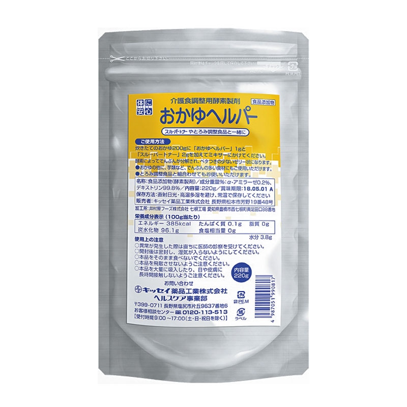 ������إ�ѡ���220g