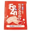 Fe+Znたらこふりかけ  3g×50個|鉄分強化|ビタミン・ミネラル強化