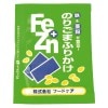 Fe+Znのりごまふりかけ  3g×50個|鉄分強化|ビタミン・ミネラル強化