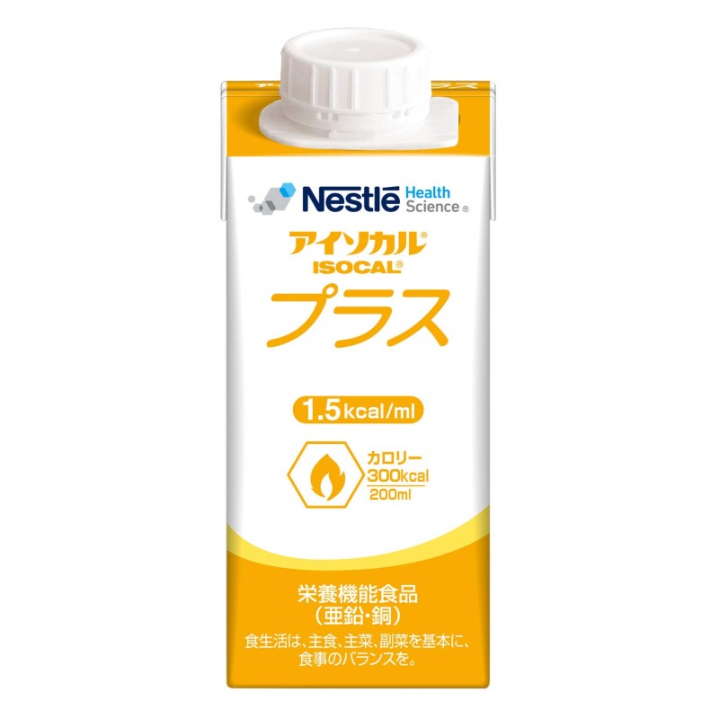 ����������ץ饹  200ml��20��