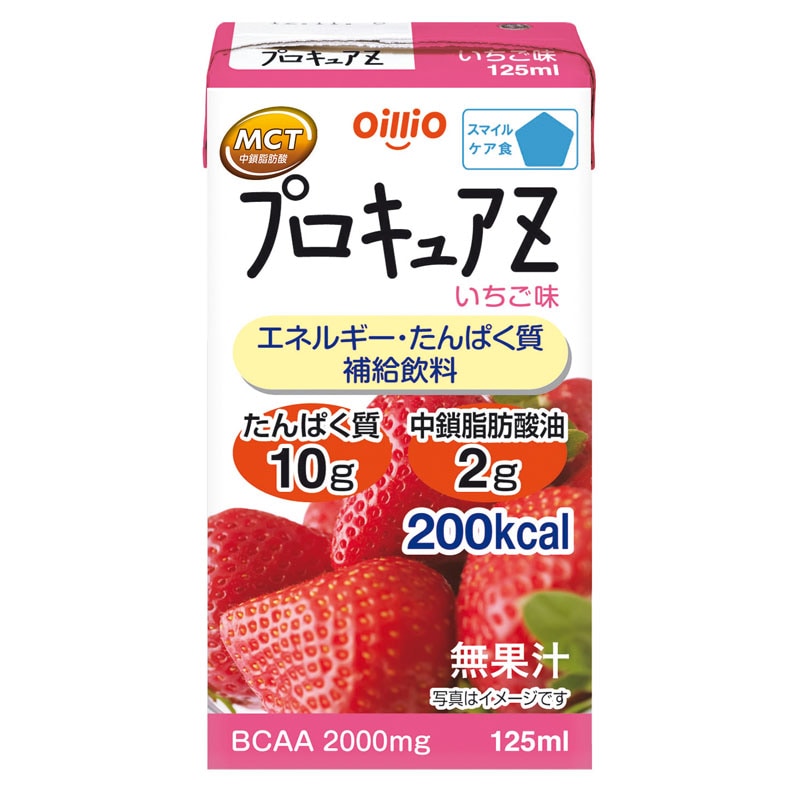 プロキュアZ 流動食 通販 【栄養コンビニ.com】