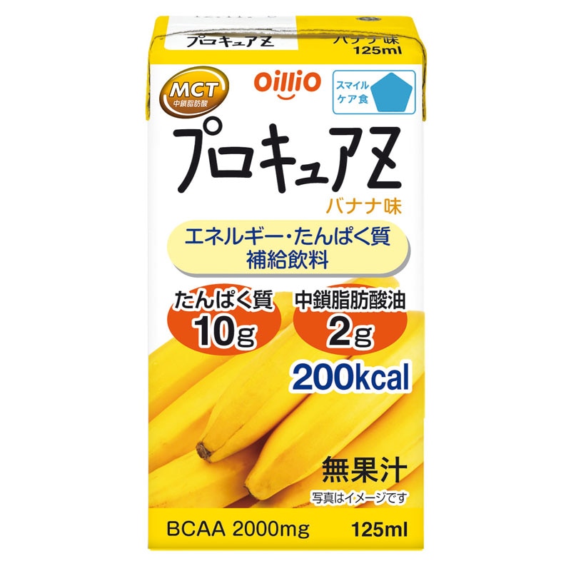 プロキュアZ 流動食 通販 【栄養コンビニ.com】