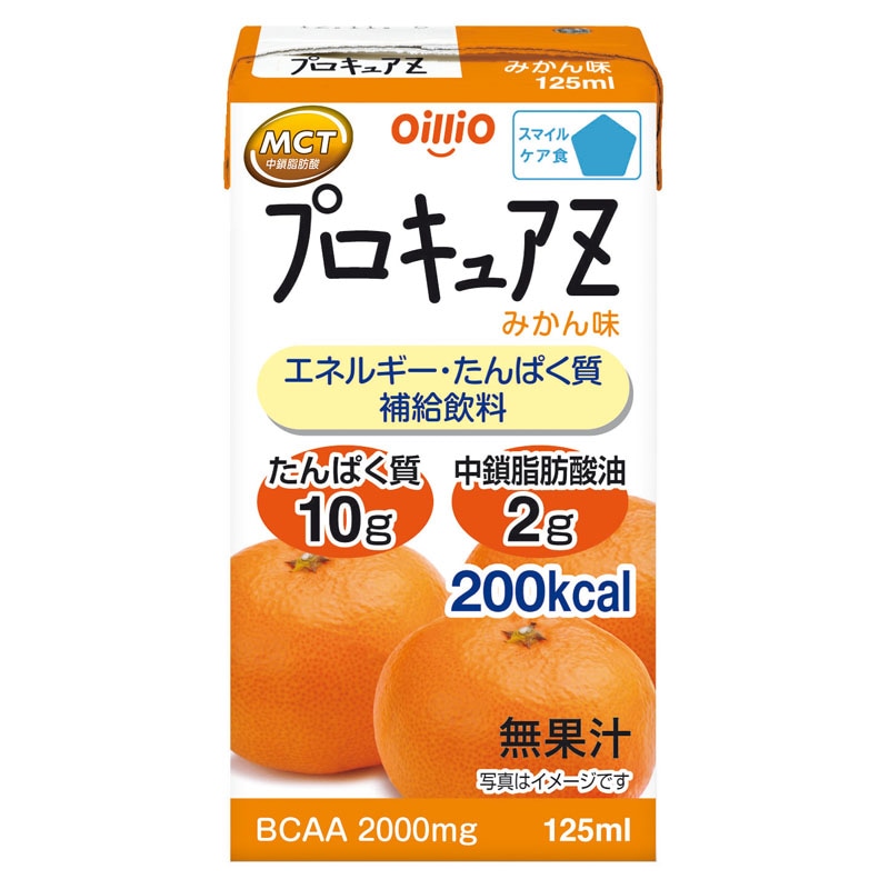 プロキュアZ 流動食 通販 【栄養コンビニ.com】