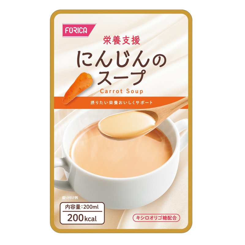 栄養支援セルティ 介護食 通販 【栄養コンビニ.com】