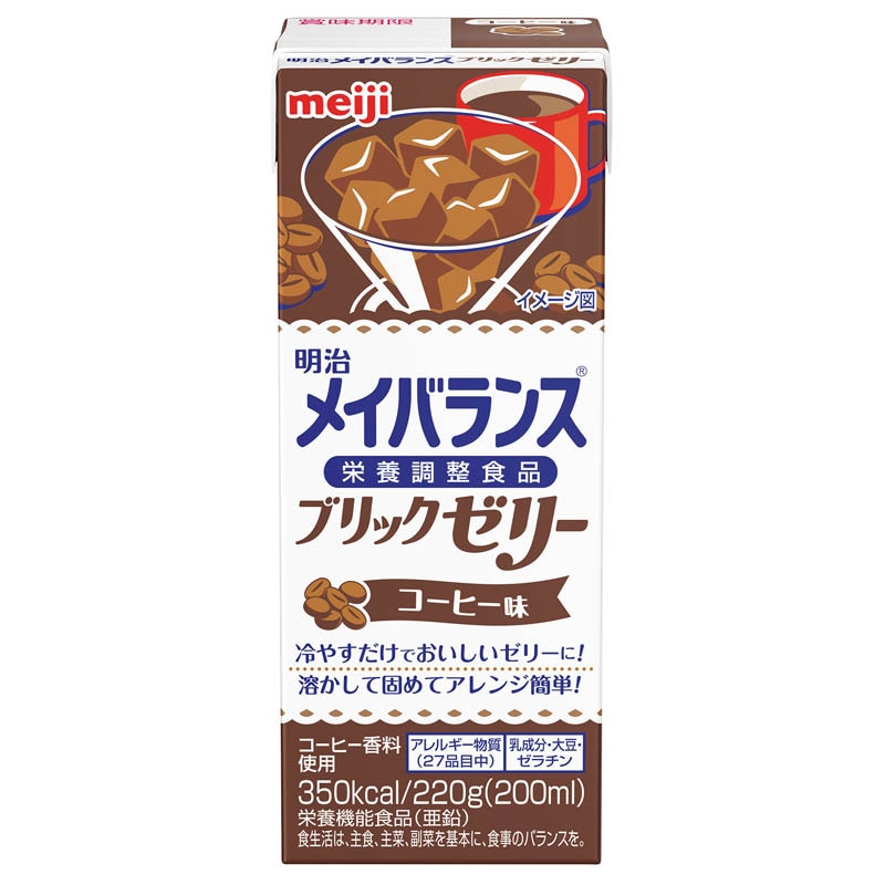 プロッカゼリー　92個　メイバランスmini 11本　高栄養食　介護 明治 メイバランス ソフト ゼリー バラエティBOX B ( 125ml*24個