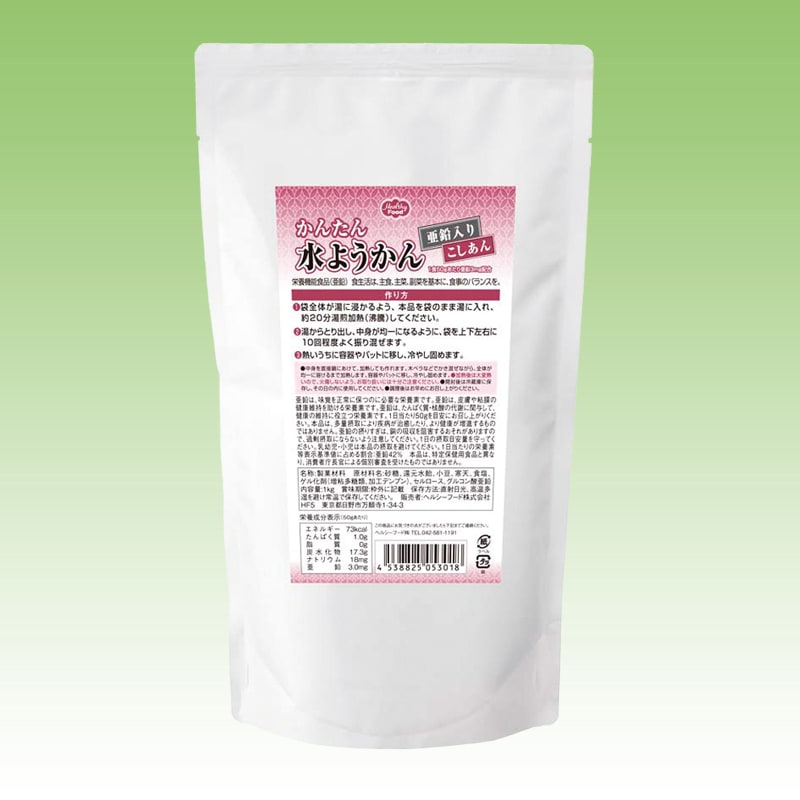 かんたん水ようかん 介護食 通販 【栄養コンビニ.com】