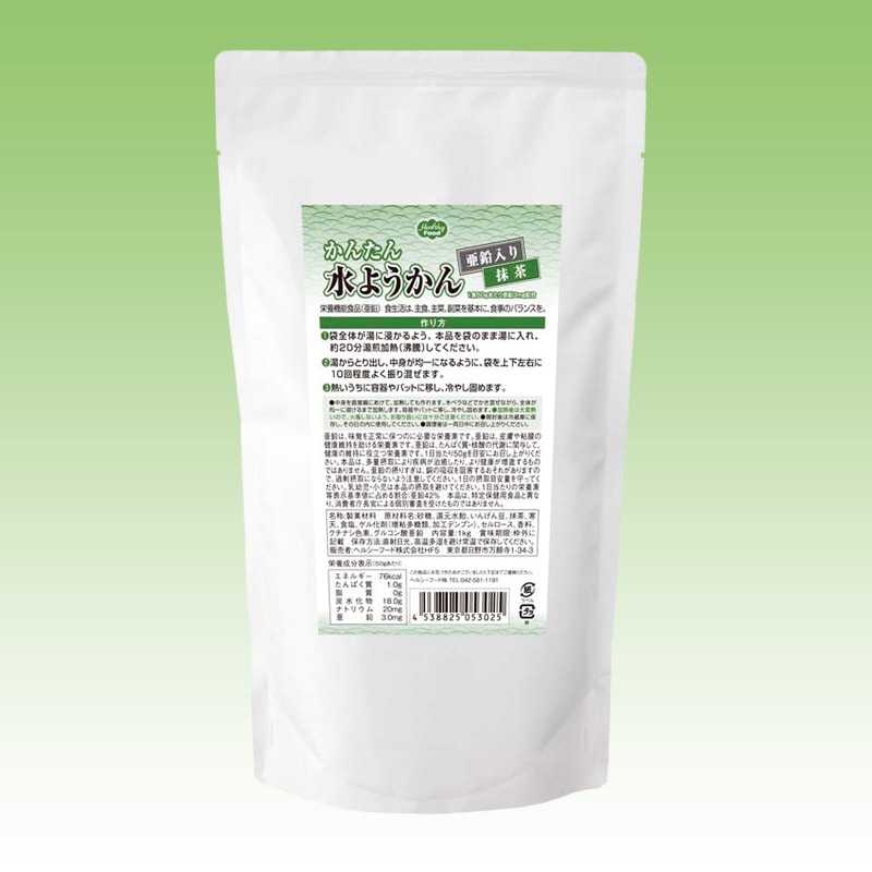 かんたん水ようかん 介護食 通販 【栄養コンビニ.com】