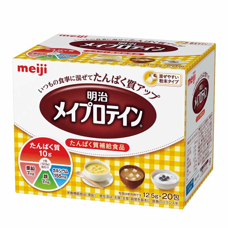 メイプロテイン たんぱく強化 通販 【栄養コンビニ.com】