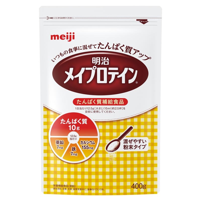 メイプロテイン たんぱく強化 通販 【栄養コンビニ.com】