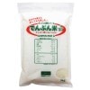 グンプンのでんぷん米 1/20　1kg|低たんぱく ごはん|低たんぱく食品