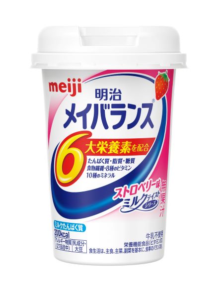 メイバランスMiniカップ 流動食 通販 【栄養コンビニ.com】