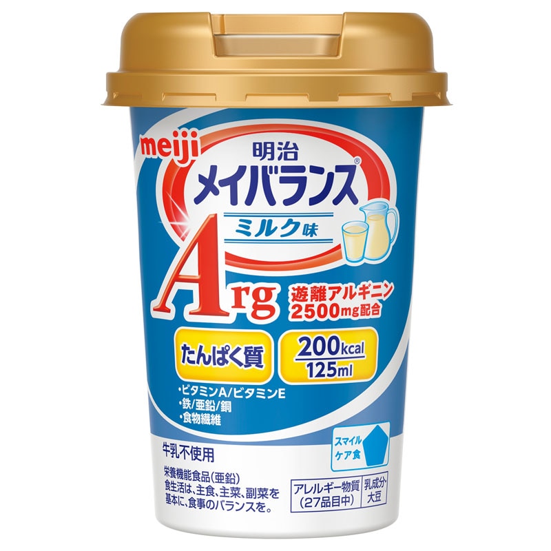 【特価】メイバランスarg アルギニン　48個セット　介護食 メイバランスArg アルギニン 通販 【栄養コンビニ.com】