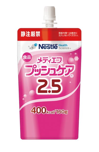 メディエフ プッシュケア 2.5 160g×18本 Amazon.co.jp: Nestle(ネスレ) メディエフ プッシュケア 2.5