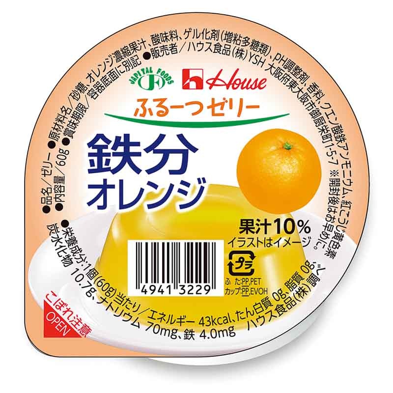 ふるーつゼリー鉄分オレンジ 60g