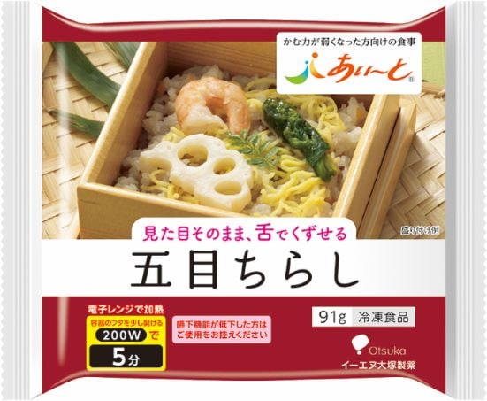 ������ۤ������ȡ����ܤ��餷��91g