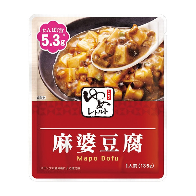 美品  0000000016312_unoIasy.jpg ウェア