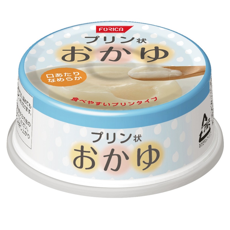 プリン状のおかゆ 介護食 通販 栄養コンビニ Com