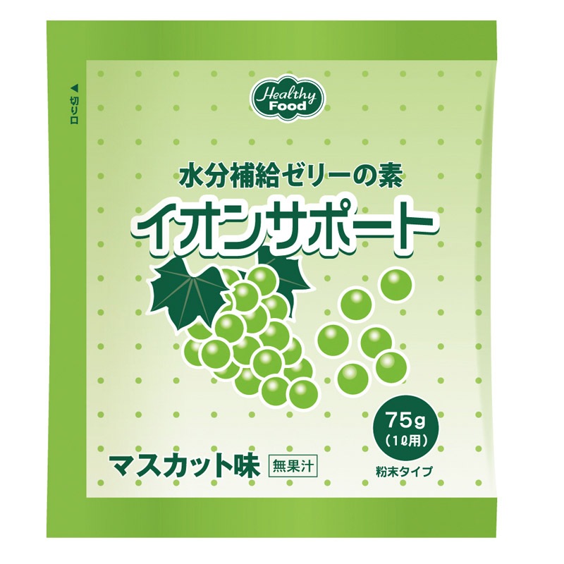 イオンサポート 水分補給ゼリー 通販 【栄養コンビニ.com】