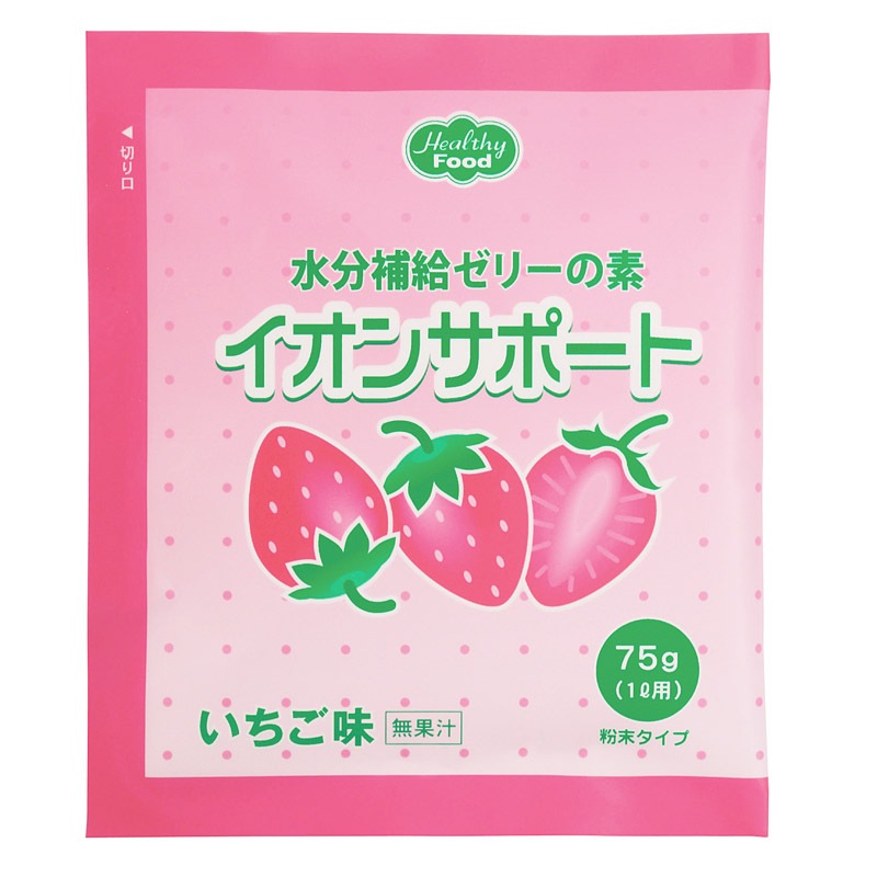 イオンサポート 水分補給ゼリー 通販 【栄養コンビニ.com】