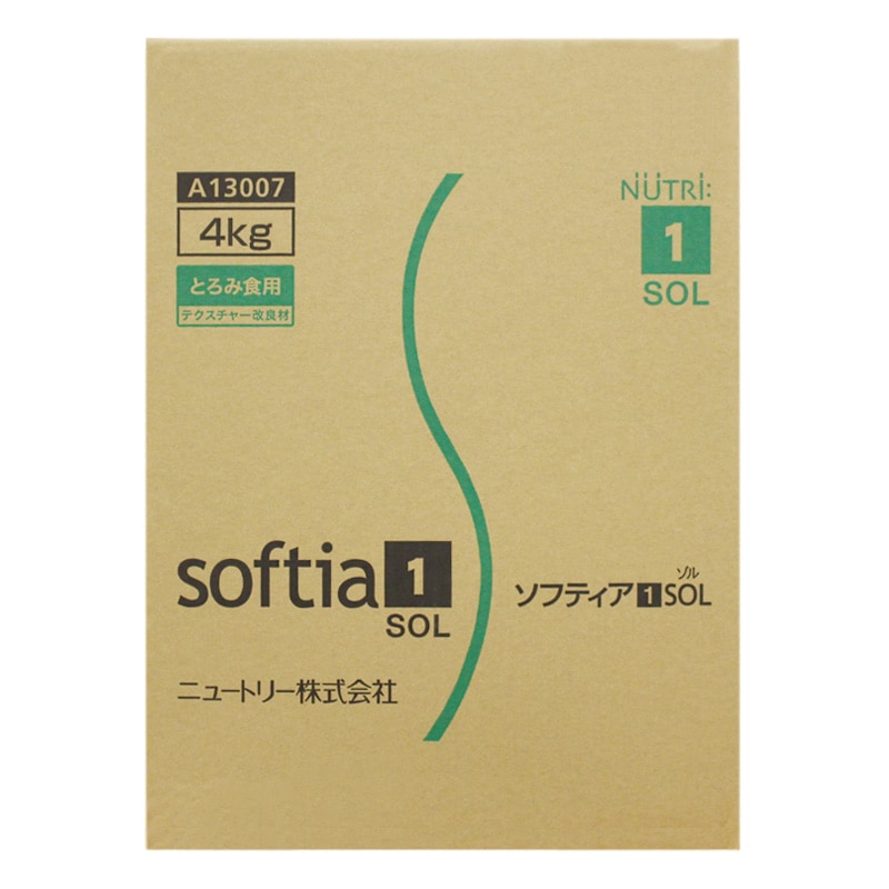 【M①871】ソフティアS 1kg 5個セット　とろみ　トロミ ソフティアS(エス)（とろみ調整用食品） | ソフティア | ニュートリー