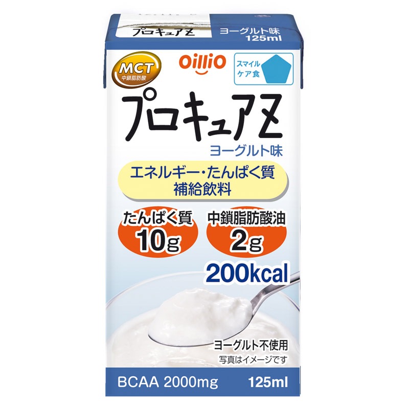プロキュアZ 流動食 通販 【栄養コンビニ.com】