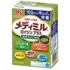 メディミルロイシンプラス 抹茶ミルク風味 100ml×15本|流動食 飲むタイプ|流動食