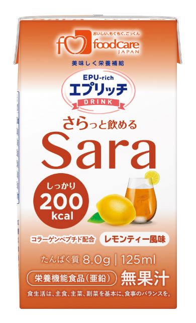 エプリッチ ドリンク エプリッチドリンク すいすい | 株式会社フードケア