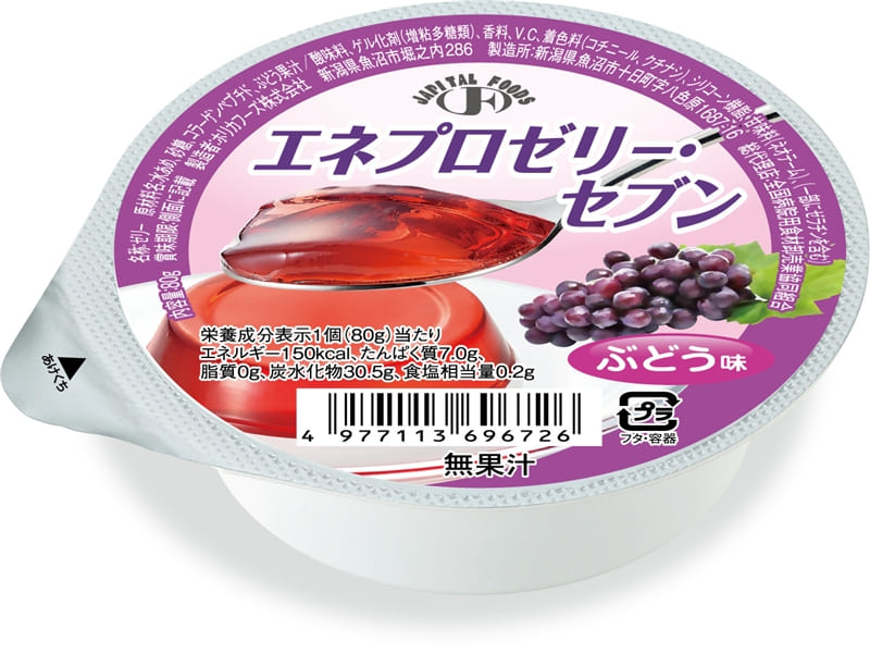 ◆高カロリー◆③ エネプロゼリーセブン 高カロリーゼリー 通販 【栄養コンビニ.com】