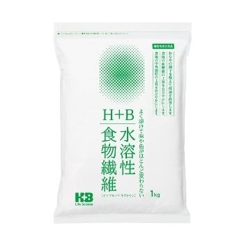 水溶性食物繊維 H+B 通販 【栄養コンビニ.com】