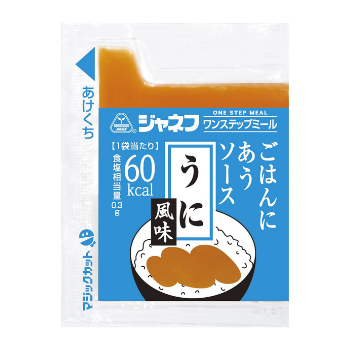 ���Ϥ�ˤ��������� ������̣��10g��40��