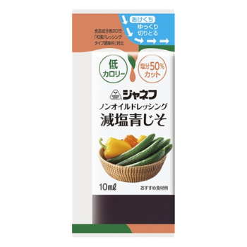 Υ󥪥ɥå󥰡Ĥ1040