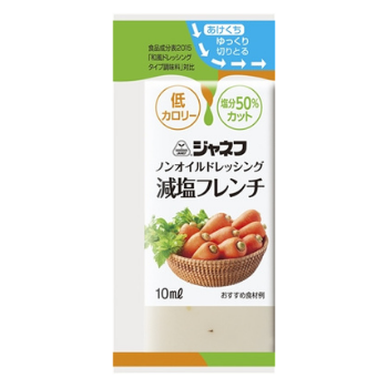 Υ󥪥ɥå󥰡ե1040