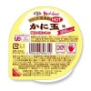 やわらか倶楽部HOT　かに玉味　70ｇ×12個　　|おかず カップタイプ|介護食