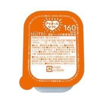 ���������륽�ե�160��81g��90��