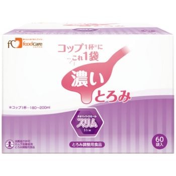 ネオハイトロミールスリム とろみ剤 濃いとろみ 通販 【栄養コンビニ.com】