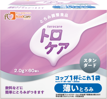 �ȥ�����������������ɡ������Ȥ��ߡ�2.0���60��