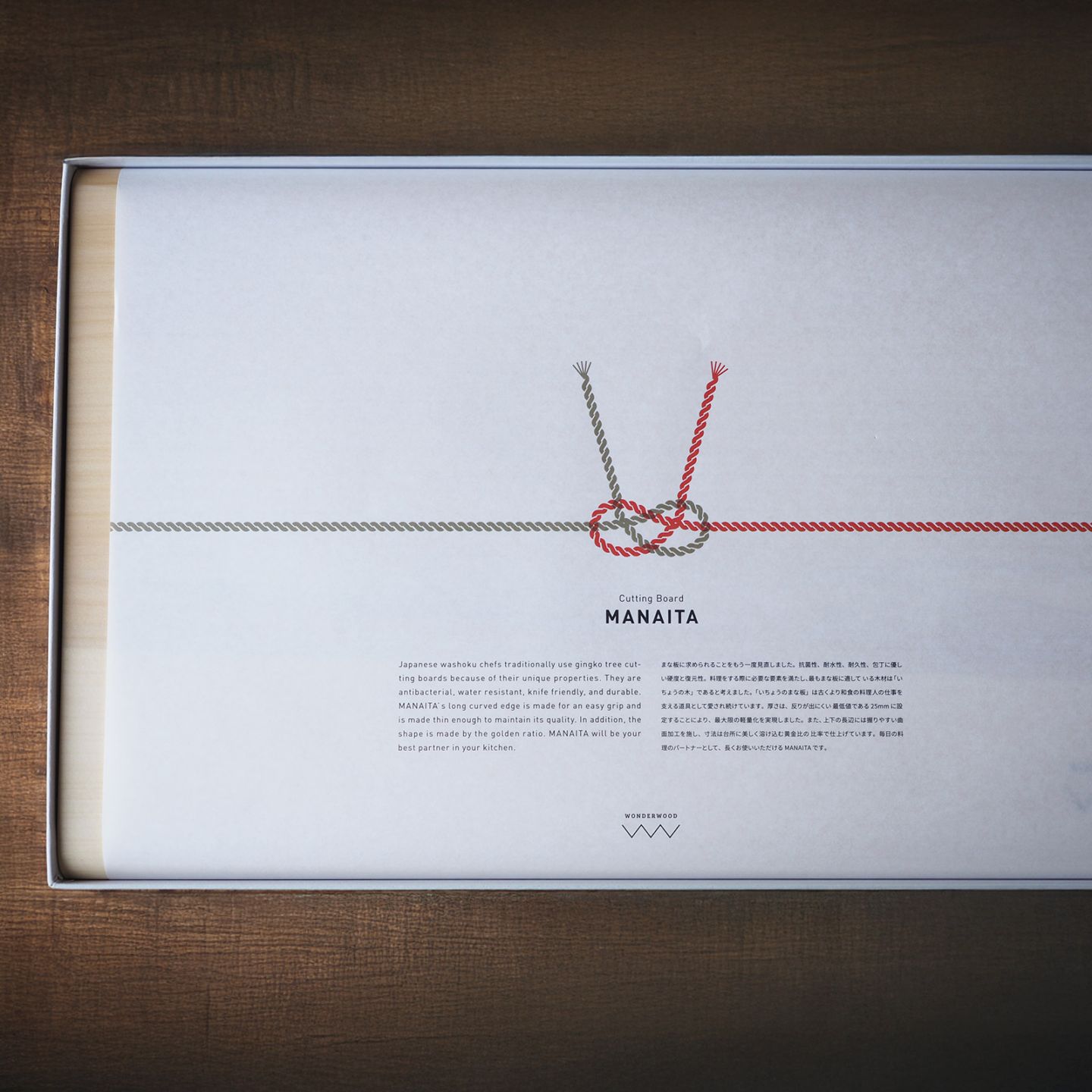 【贈るまな板】WONDERWOOD MANAITA いちょうの木のまな板 [日本製/銀杏/木製まな板]