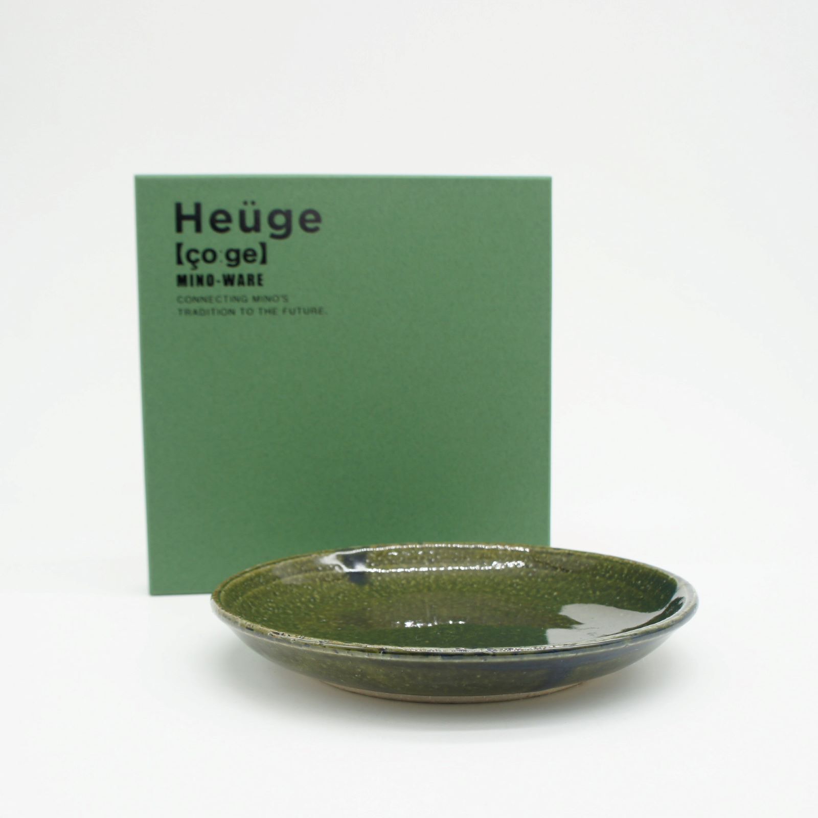 【Heuge】ひょうげ 五寸深皿（Plate S） [日本製/美濃焼/H005]