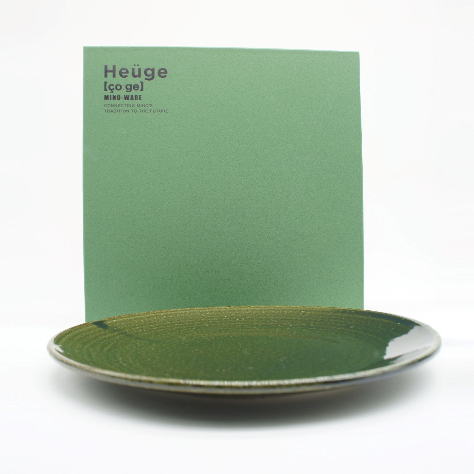 Heuge】ひょうげ 八寸平皿（Plate L） [日本製/美濃焼/H006] | Heuge