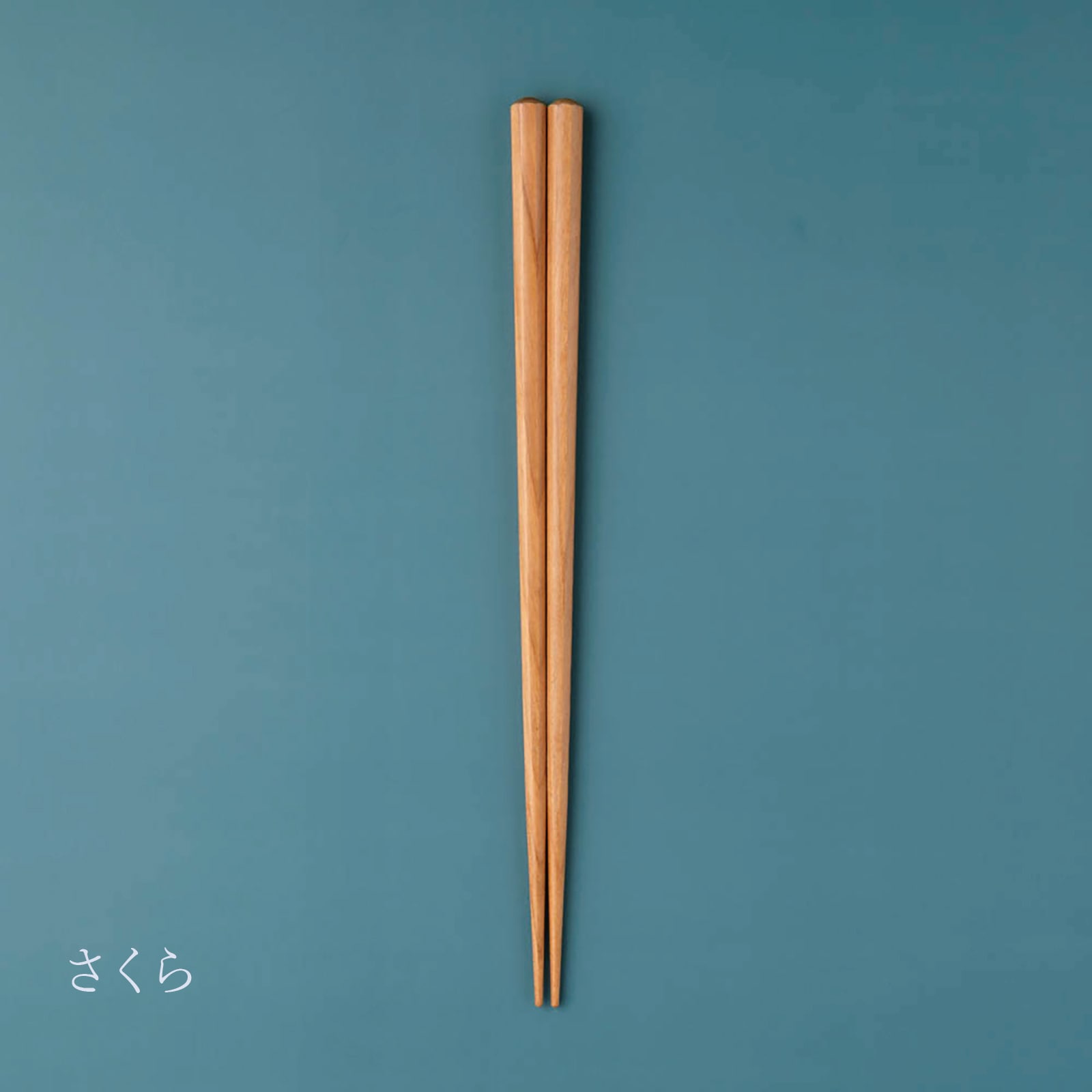 NATURAL COLORS ナチュラルカラーズ 八角 国産材 食洗対応箸 22.5cm お箸 [日本製/福井県/天然木]