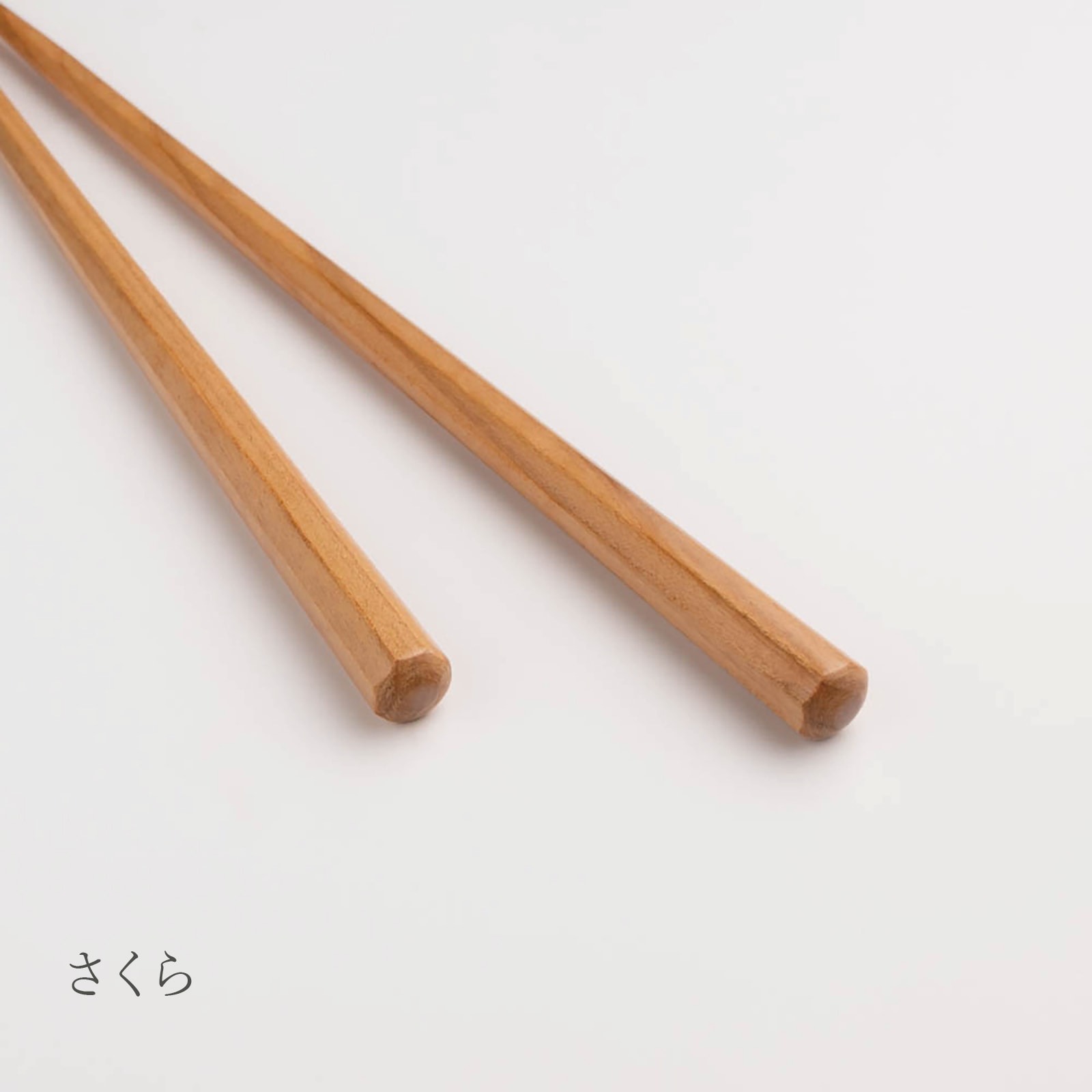NATURAL COLORS ナチュラルカラーズ 八角 国産材 食洗対応箸 22.5cm お箸 [日本製/福井県/天然木]