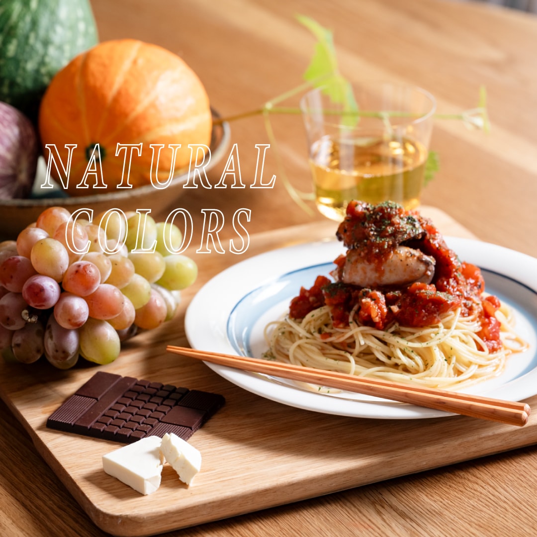 NATURAL COLORS ナチュラルカラーズ 八角 国産材 食洗対応箸 22.5cm お箸 [日本製/福井県/天然木]