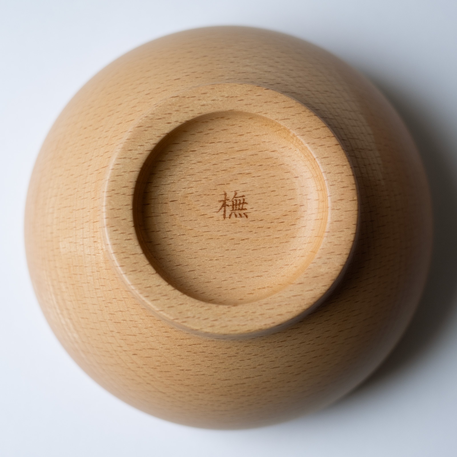 【めいぼく椀】小サイズ 直径約10.5cm 日本製 天然木 お椀