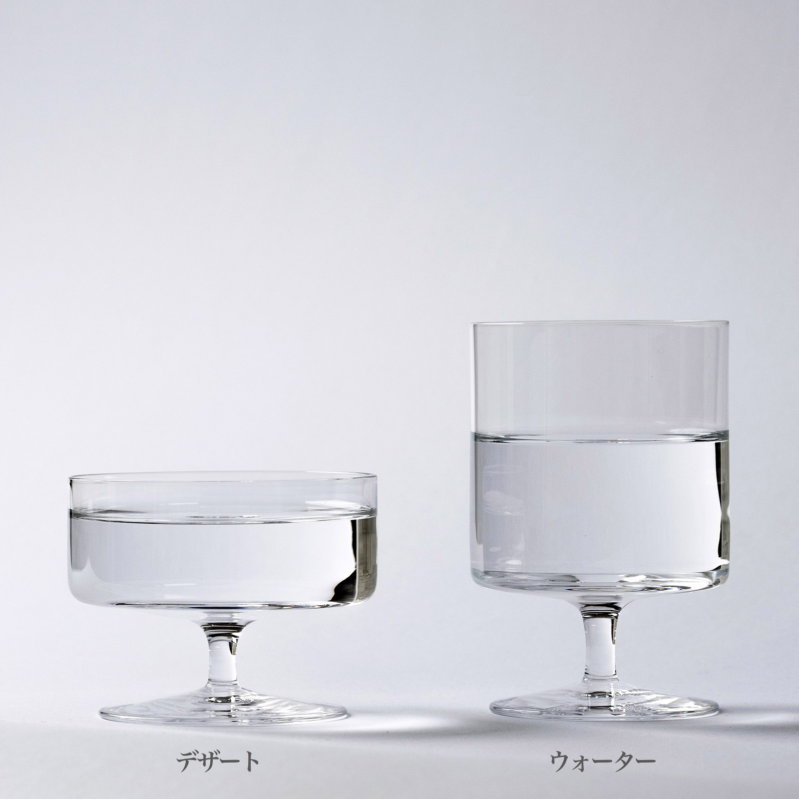【CHIPS EDO GLASS】JP STEM（JPステム） [江戸硝子/日本製/ チップス江戸グラス]