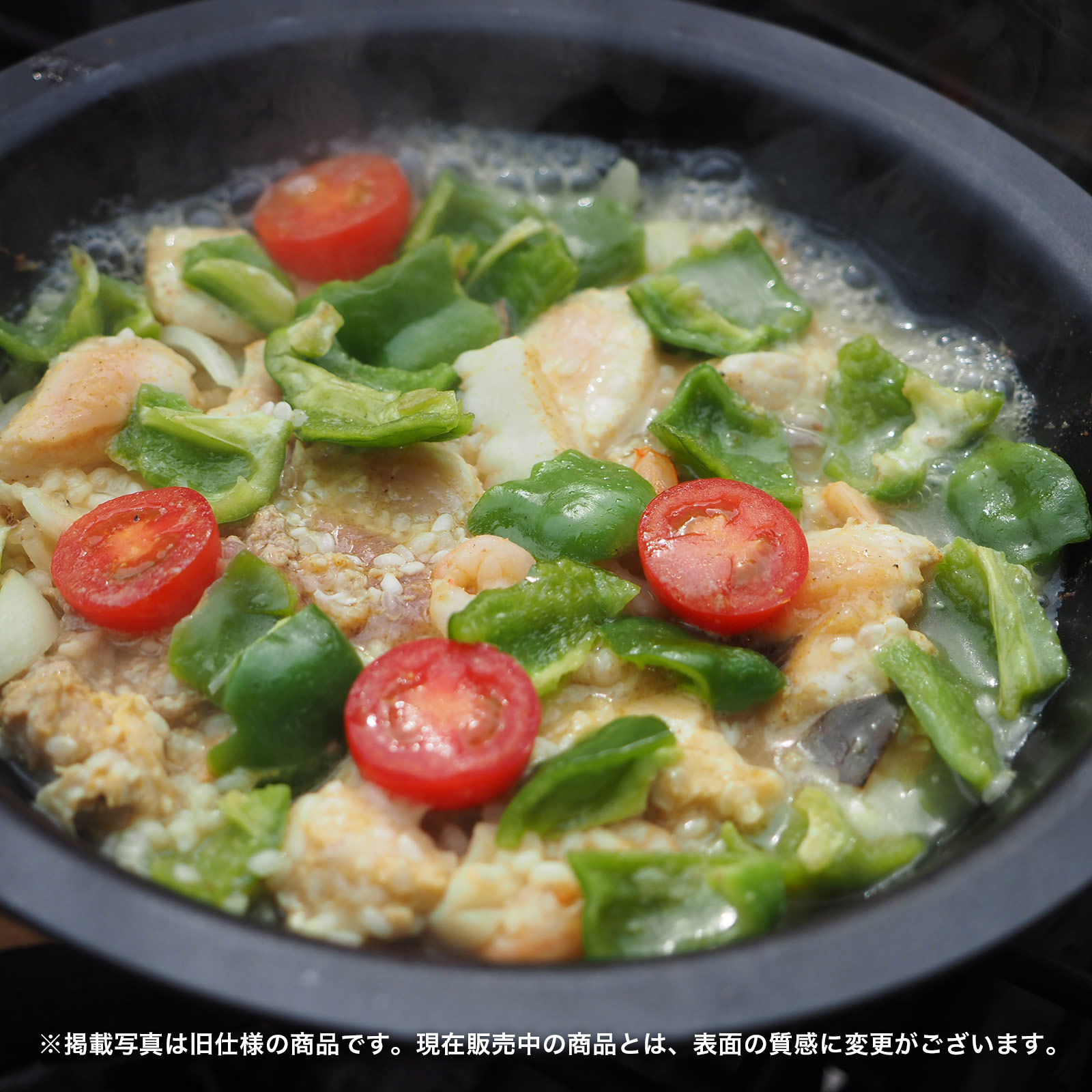 【HEGE】直火鍋（木蓋付） [直火調理/炊飯/日本製]