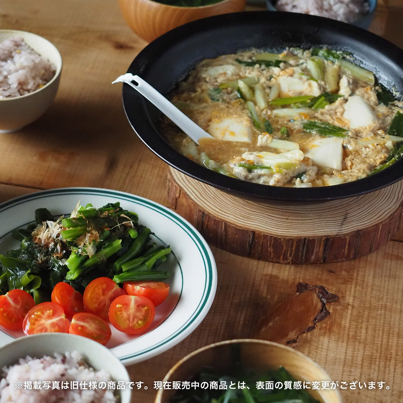 【HEGE】直火鍋（木蓋付） [直火調理/炊飯/日本製]