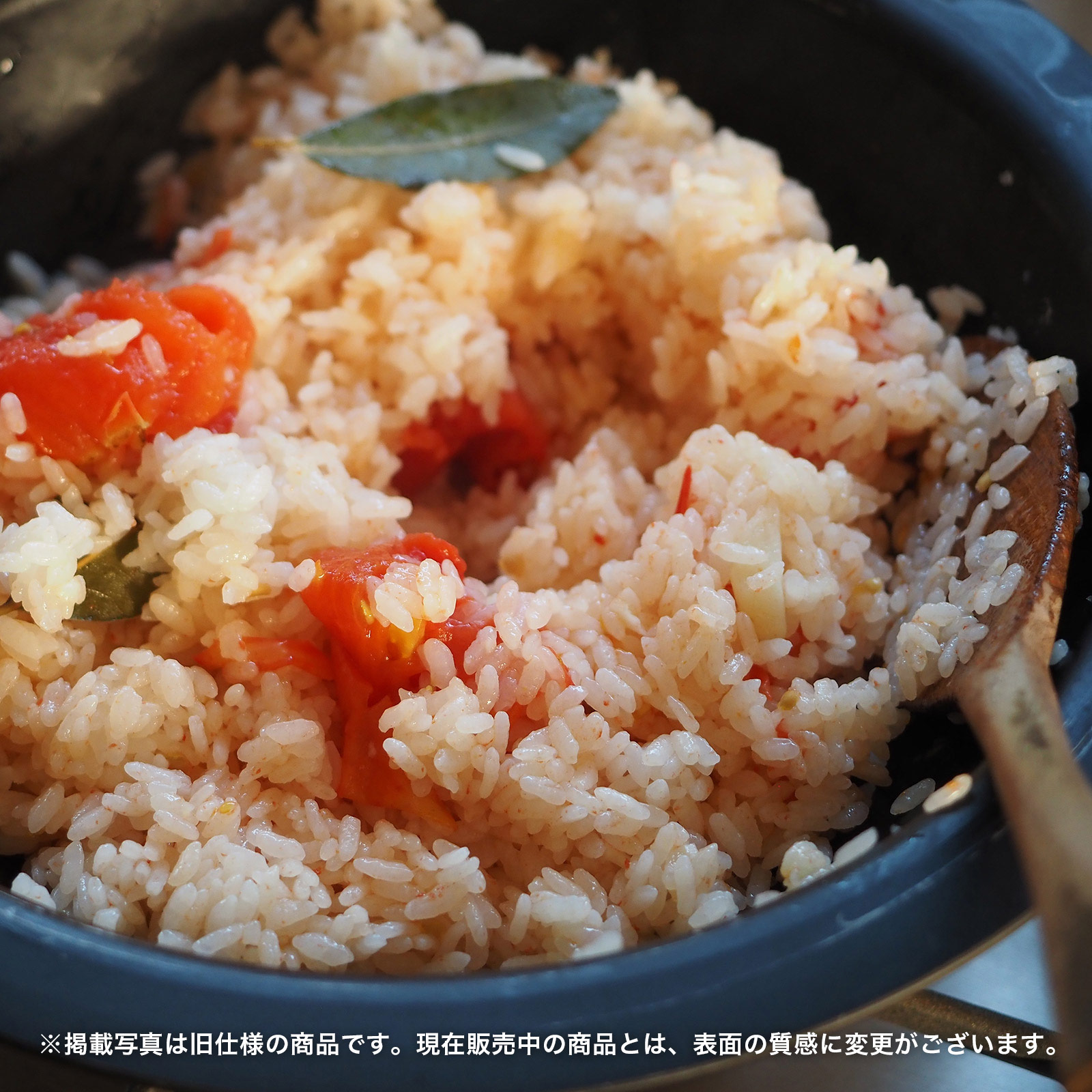 【HEGE】直火鍋（木蓋付） [直火調理/炊飯/日本製]