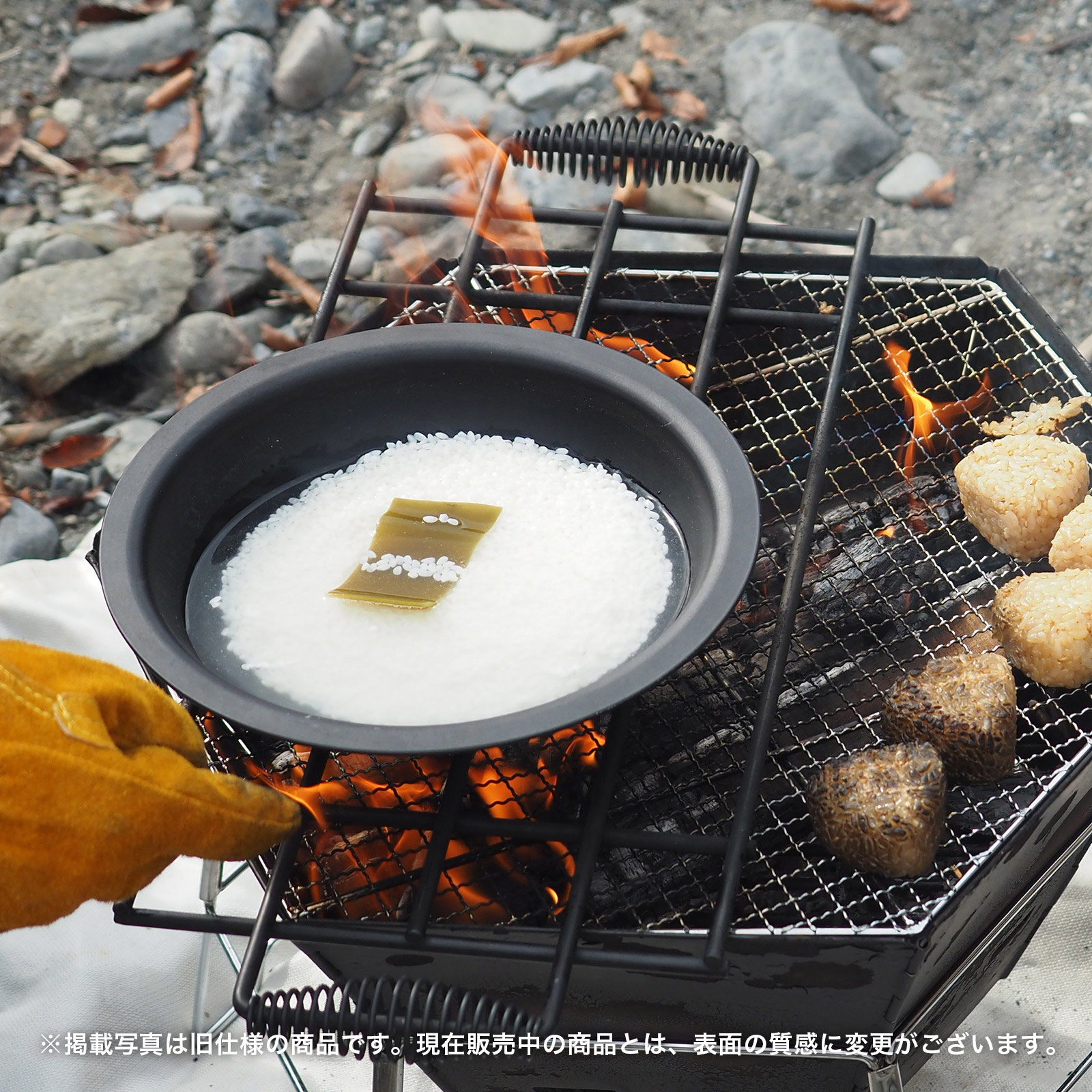 【HEGE】直火鍋（木蓋付） [直火調理/炊飯/日本製]