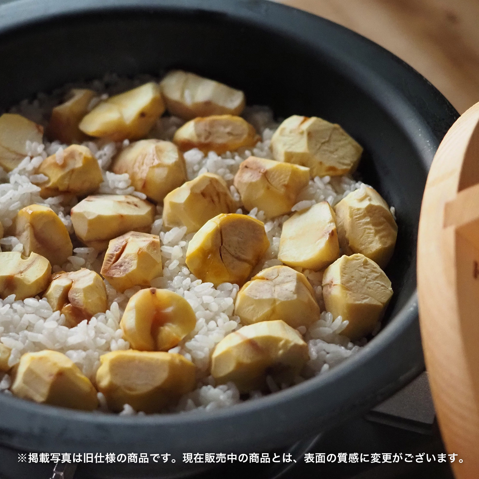 【HEGE】直火鍋（木蓋付） [直火調理/炊飯/日本製]
