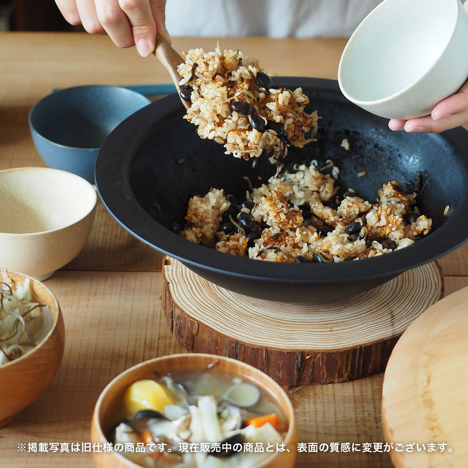 【HEGE】直火鍋（木蓋付） [直火調理/炊飯/日本製]
